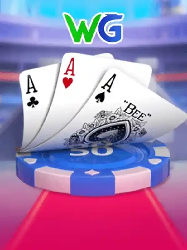 তিনটি কার্ড জিতুন গেম jet buzz