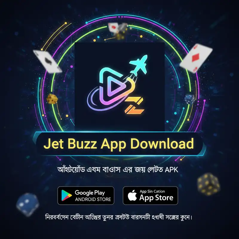 Jet Buzz App Download Banner